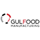 阿联酋迪拜食品配料及食品加工展览会 Gulfood Manufacturing