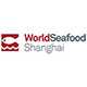 第18届上海国际渔业博览会