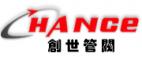 温州创世管阀设备有限公司