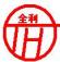 河南太行全利集团有限公司