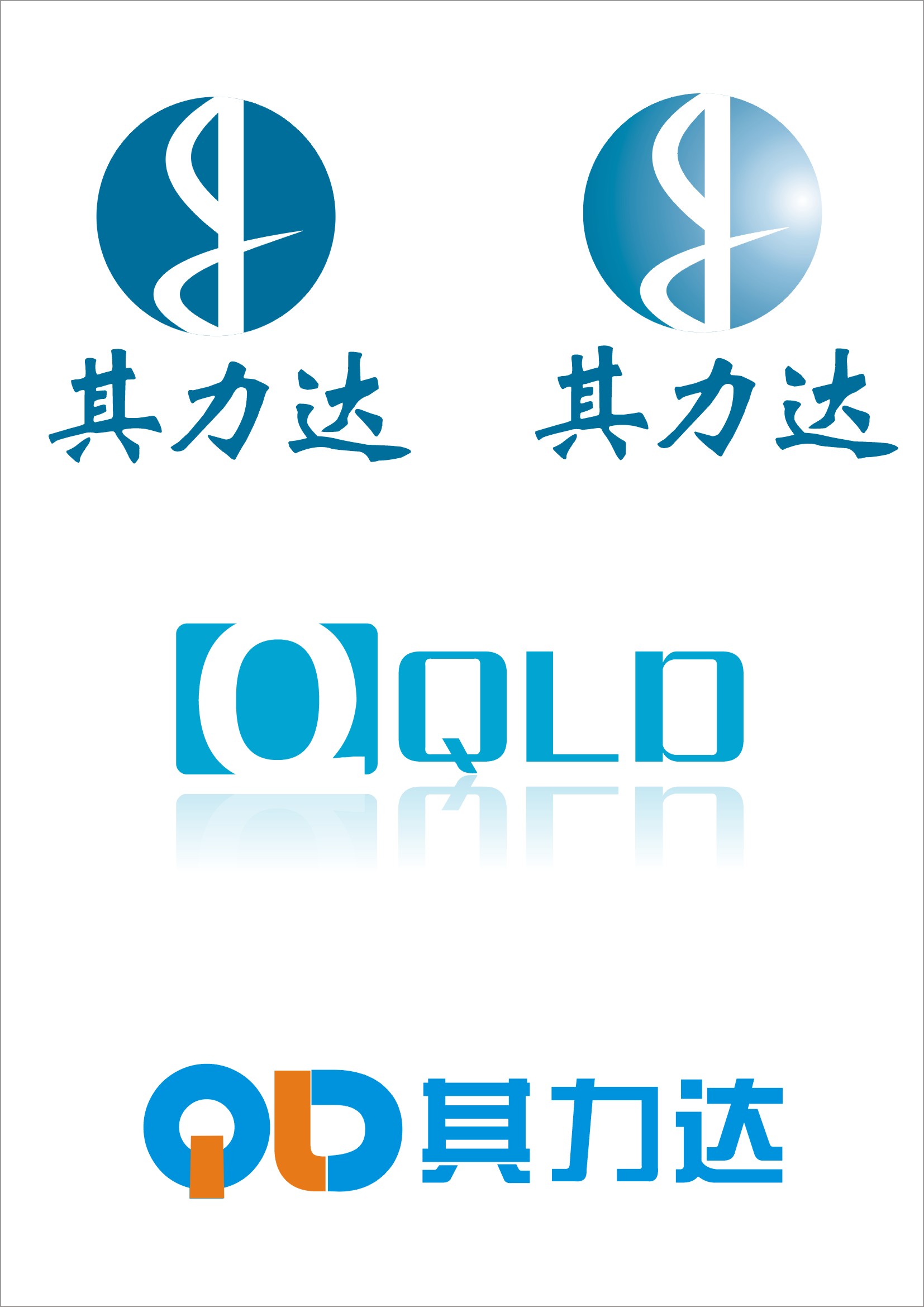 广西泰都银科技有限公司