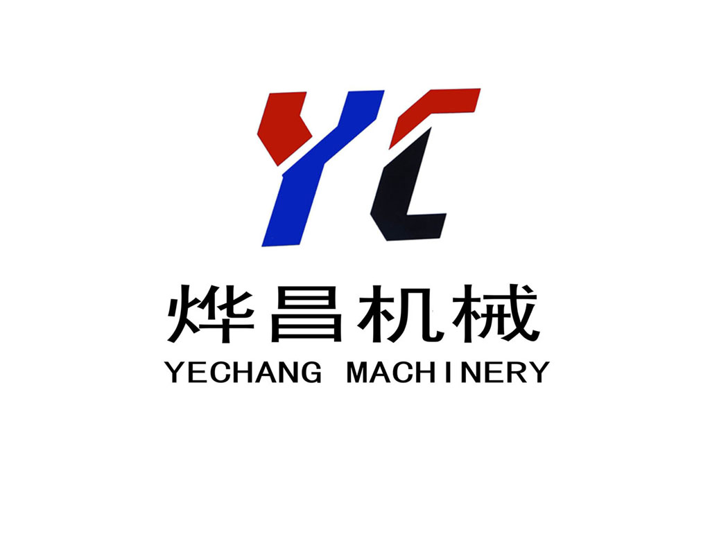 上海烨昌食品机械有限公司销售部总部