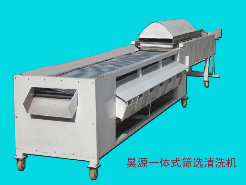沧州市昊源果品机械设备厂