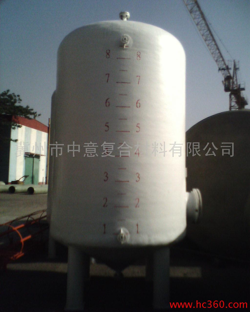 河北冀州中意复合材料有限公司