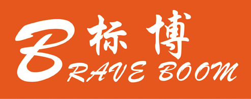 济南标博工贸有限公司