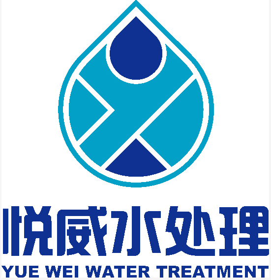 大连悦威水处理技术有限公司