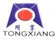 常州同享干燥设备有限公司