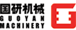 北京国砚清环保技术咨询有限公司