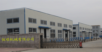 诸城市恒顺机械有限公司