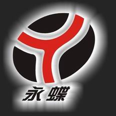 温州市永蝶阀门厂