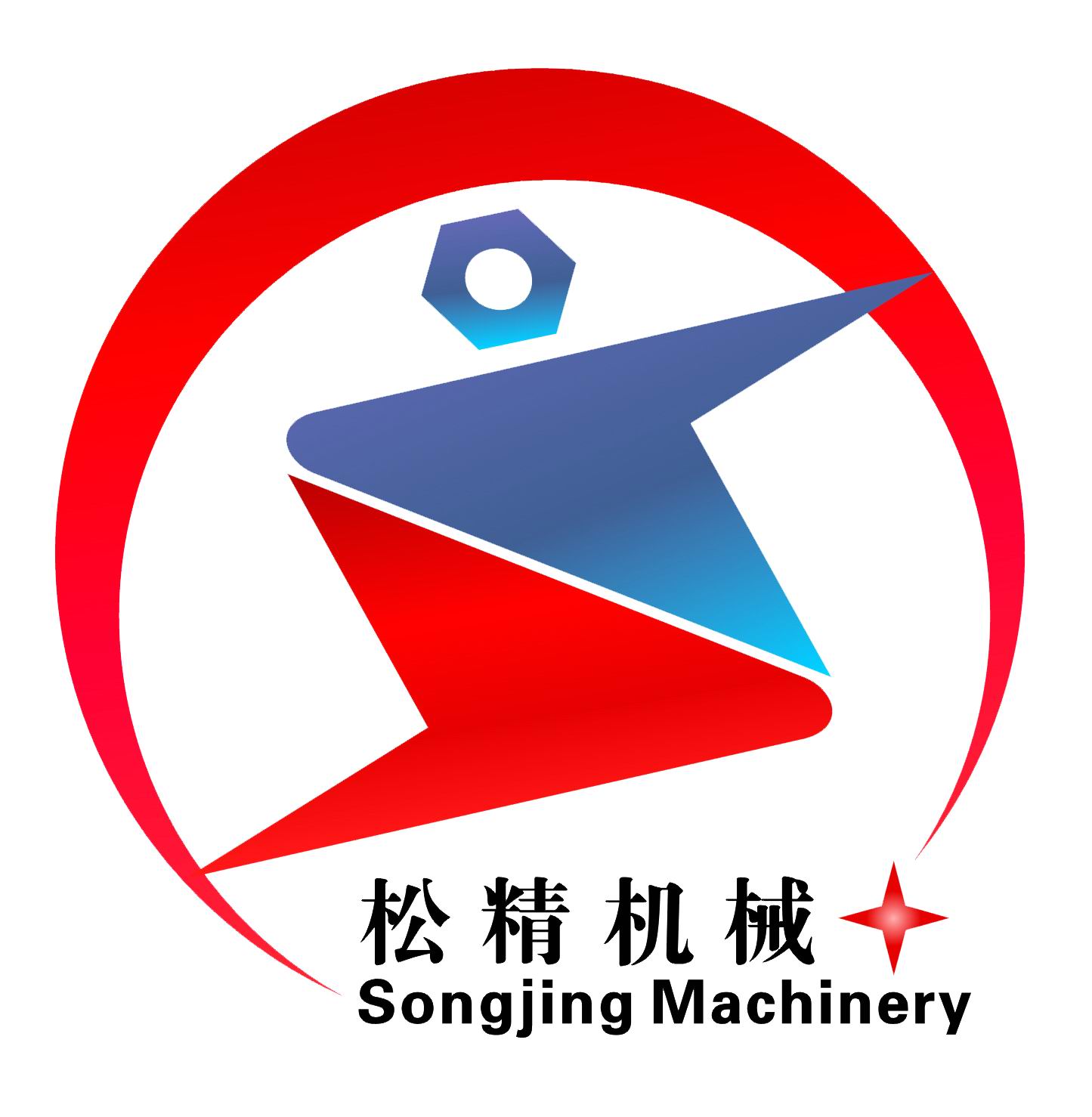 上海松精机械制造制造有限公司