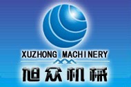 广州旭众食品机械有限公司