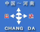 内黄县昌达生物机械厂