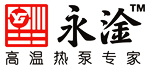 东莞市永淦节能科技有限公司