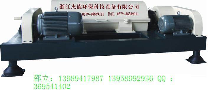 浙江杰能环保科技设备有限公司