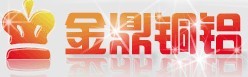 广东金鼎铜铝有限公司