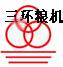 河南滑县三环粮机配件有限公司