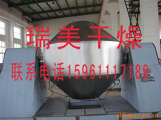 常州市瑞美干燥设备有限公司