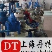 上海丹特阀门有限公司
