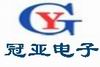 长春吉大小天鹅仪器有限公司深圳分公司