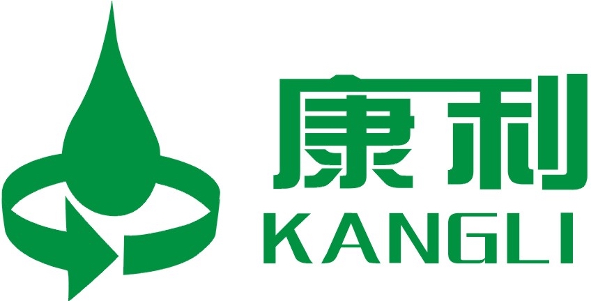 广州市康利科技有限公司
