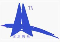 深圳腾奥工业吸尘设备有限公司