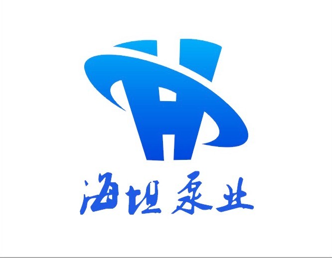 永嘉县海坦泵业有限公司