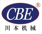 深圳市川本斯特制冷设备有限公司
