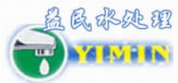 东莞市益民水处理科技有限公司