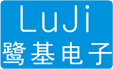 厦门广基电子有限公司