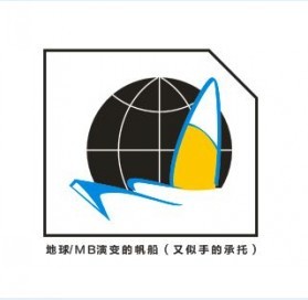 温州名博机械有限公司