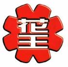菏泽花王锅炉设备有限公司