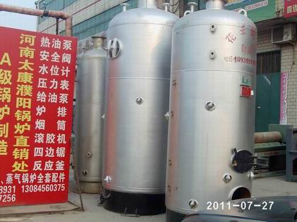 河北邢台木业机械总厂