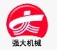 诸城市强大机械厂