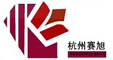 杭州旭众机械设备有限公司