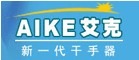 浙江艾克电器有限公司