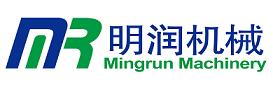 诸城市明润机械有限公司