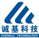 厦门诚基科技有限公司