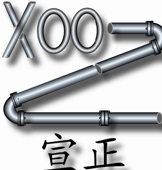 上海宣正机械设备有限公司