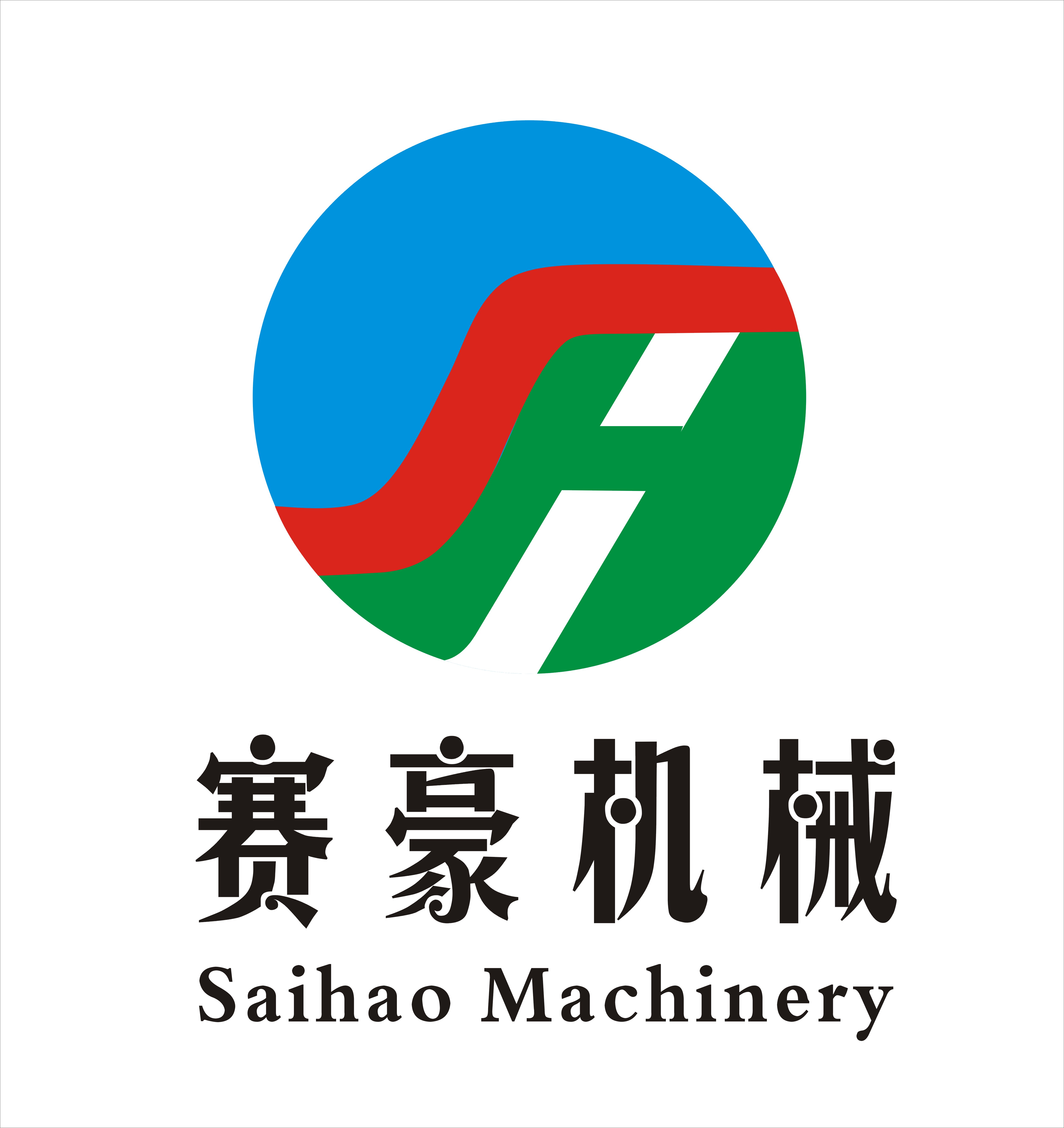 广州市金本机械有限公司