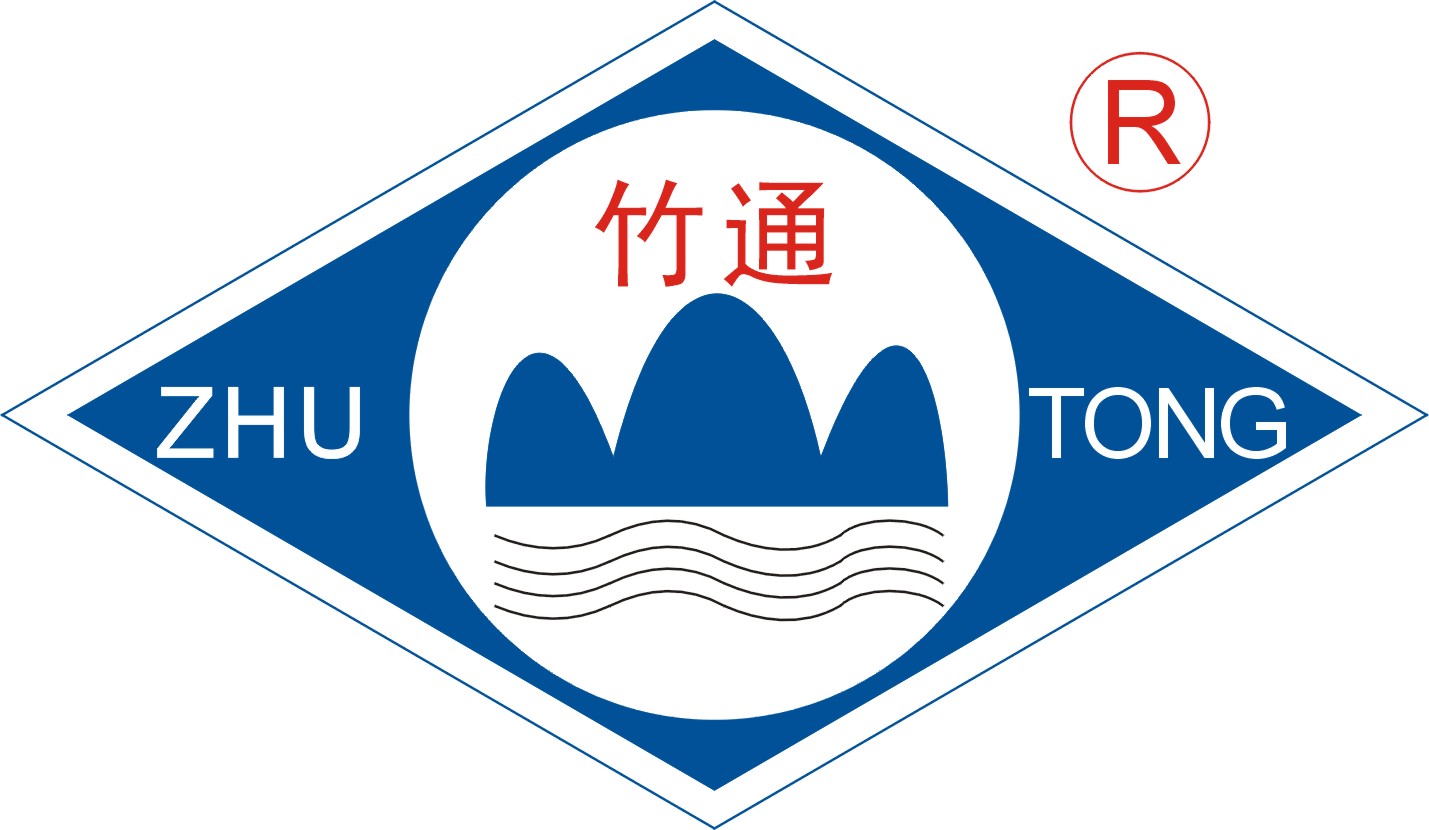 四川乐山锅炉厂成都竹通锅炉办事处