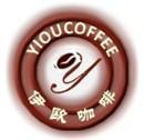 天津伊欧咖啡有限公司