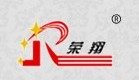 常州市荣发干燥设备有限公司