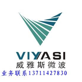 广州威雅斯微波设备有限公司