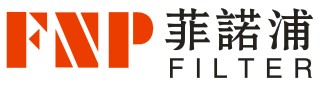 新乡市菲诺浦过滤设备有限公司生产部