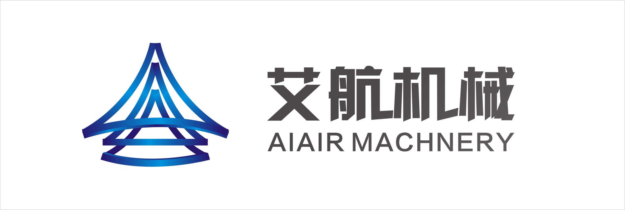 中山市艾航喷砂机械有限公司