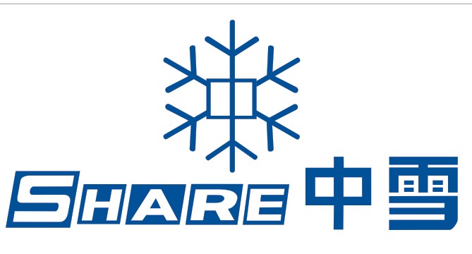 深圳中雪制冷设备有限公司