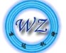 新乡市万达机械制造有限公司