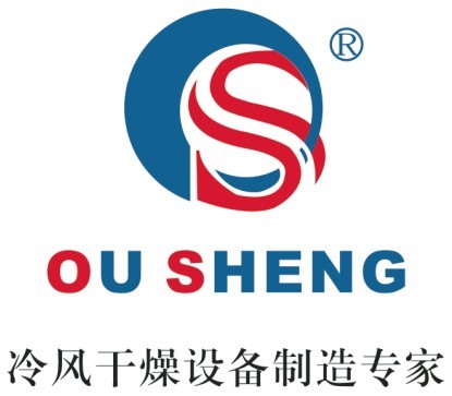 湖州欧胜电器有限公司
