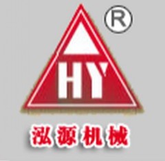 郑州泓源食品机械厂